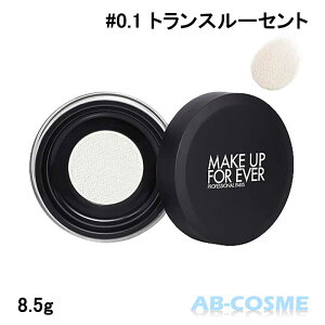 CNAbvtH[Go[ MAKE UP FOR EVER HDXL [XpE_[ #0.1 gX[Zg 8.5g[ [XpE_[ ]