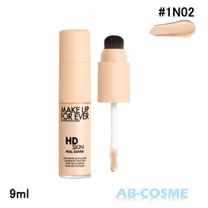 CNAbvtH[Go[ MAKE UP FOR EVER HDXL tJo[ RV[[ 9ml[ RV[[ ]