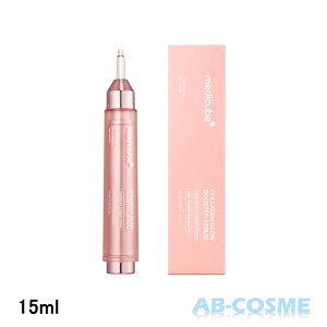 ���f�B�L���[�u MEDICUBE �R���[�Q���O���E�u�[�X�^�[�Z���� 15ml[ ���e�t ] �������� �؍��R�X��