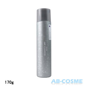 iJm NAKANO fjJ A[g Xv[ 170g [ X^CO ]wAXv[ Tꔄ eꔄ 쐻 NAKANO