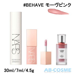 i[Y NARSCgtNeBO g[AbvF[LbhubV RX 3_Zbg 30ml/7ml/4.5g [ ωn ]2025  `[N vC}[ sA[ bv