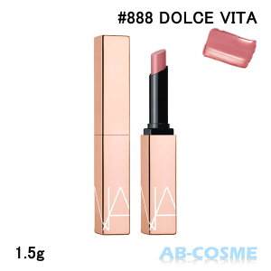 i[Y NARS At^[O[ZVAVCbvXeBbN #888 DOLCE VITA _XeB[Y 1.5g[ bv ]