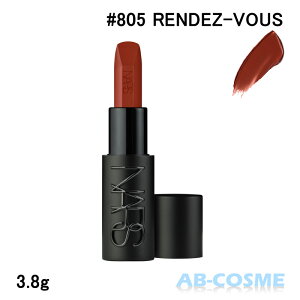 �i�[�Y NARS �G�N�X�v���V�b�g ���b�v�X�e�B�b�N #805 RENDEZ-VOUS 3.8g[ ���b�v ]