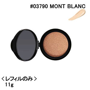 �i�[�Y NARS ���C�g���t���N�e�B���O �Z�����N�b�V�����t�@���f�[�V���������t�B���� SPF42/PA++ 11g[ �N�b�V�����t�@���f�[�V���� ] ���P�[�X�ʔ� ���ē��� 2025�t