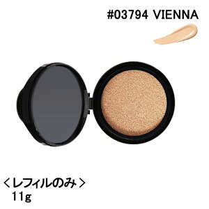 i[Y NARS CgtNeBO ZNbVt@f[VtB SPF42/PA++ 11g[ NbVt@f[V ] P[Xʔ ē 2025t