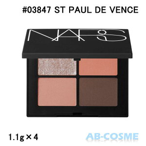 �i�[�Y NARS�N���b�h�A�C�V���h�[ #03847 ST PAUL DE VENCE 1.1g x 4[ �A�C�V���h�E ] 2024�H