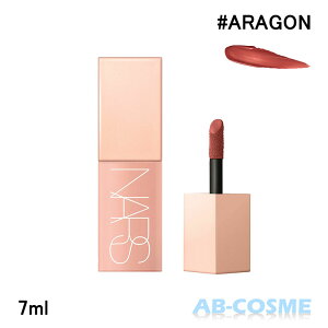 i[Y NARSAt^[O[ LbhubV #03973 ARAGON EH[`FXibguE 7ml [ `[N ]