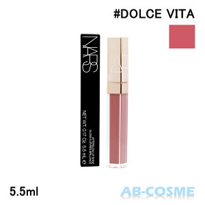 �i�[�Y NARS �A�t�^�[�O���[ ���b�v �V���C�� #888 DOLCE VITA 5.5ml[ ���b�v�O���X ]