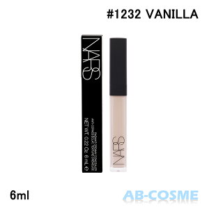 �i�[�Y NARS ���f�B�A���g�N���[�~�[�R���V�[���[ 6ml[ �R���V�[���[ ]