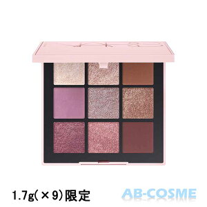 �i�[�Y NARS �A�t�^�[�O���[ �e���v�e�B���O �A�C�V���h�[�p���b�g 1.7g(×9) ����[ �A�C�V���h�E ]