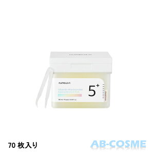 io[YC NUMBUZIN5 ʃO^`ICtBpbh 70[ V[g}XNEpbN ]  ؍RX