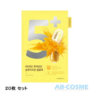 io[YC NUMBUZIN5 ʃO^`ICӂ肩}XN 27ml[ V[g}XNEpbN ] pbN ьPA 邨  ؍RX 4 20