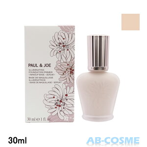 �|�[�����W���[ PAUL&JOE ���g�D�[�G�N���t�@���f�[�V�����v���C�}�[N SPF20/PA++ 30ml[ ���ω��n ]