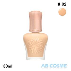 y󂠂Esǁz |[W[ PAUL&JOE CX`ACWO vC}[ #02 SPF15/PA+ 30ml[ ωn ]