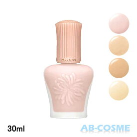 ポール＆ジョー PAUL&JOE モイスチュアライジング プライマー 30ml[ 化粧下地 ]