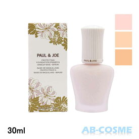 ポール＆ジョー PAUL&JOE プロテクティング プライマー SPF50+/PA++++ 30ml[ 化粧下地 ]