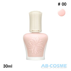 y󂠂Esǁz|[W[ PAUL&JOE veNeBO vC}[ #00 Cg sN SPF50+/PA++++ 30ml[ ωn ]