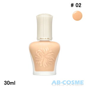|[W[ PAUL&JOE veNeBO vC}[ SPF50+/PA++++ 30ml[ ωn ] V08