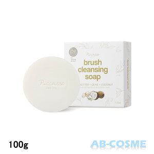 sJ\ PICCASSO uVNWO\[v 100g[ Ό ]  ؍RX