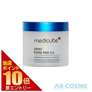 yVX[p[SALEIGg[Ń|Cg10{fBL[u MEDICUBE [ьpbh 2.0 70(155g)[ V[g}XNEpbN ] V06  ؍RX