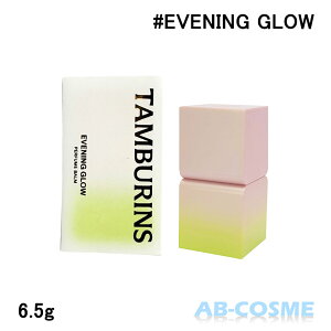 ^oY TAMBURINS pt[o[ \bhpt[ #EVENING GLOW CujOO[ 6.5g[ 荁 ]  ؍RX