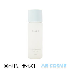 �A�[���G���P�[ RMK�N���A �R���f�B�V���j���O ���[�V���� 30ml �y�~�j�T�C�Y�z������[ ���ϐ� ]