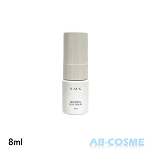 �A�[���G���P�[ RMK�f�U�C�j���O ���b�`�Z���� 8ml�y�~�j�T�C�Y�z������[ ���e�t ]