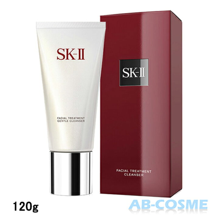 楽天市場】エスケーツー SK-II SK2 SK-2フェイシャルトリートメント 