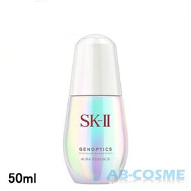 楽天市場 Sk Ii 美容液 スキンケア 美容 コスメ 香水の通販