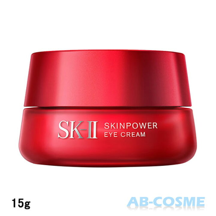 楽天市場】エスケーツー SK-II SK2 SK-2スキンパワーアイクリーム 15g 