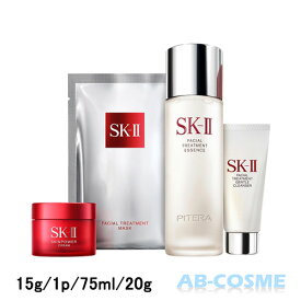 エスケーツー SK-II SK2 SK-2ベストセラートライアルキット[ スキンケアセット ] ギフト プレゼント 母の日ギフト