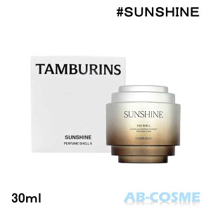 ^oY TAMBURINSpt[ VFGbNX SUNSHINE TVC 30ml Perfume Shell X[ nhN[ ]  ؍RX  ێ v[g a LO ̓ Mtg