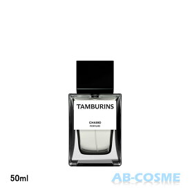 タンバリンズ TAMBURINSパフューム CHAMO カモ 50ml [ 香水 ] 国内発送 韓国コスメ フレグランス 母の日 プレゼント 誕生日 おしゃれ☆再入荷