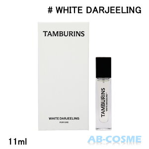^oY TAMBURINSpt[ WHITE DARJEELING zCg_[W 11ml [  ]  ؍RX Mtg