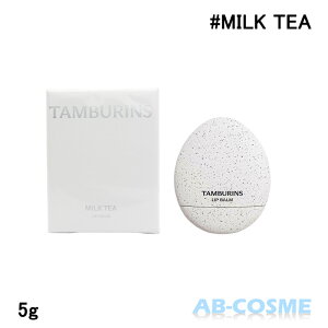 ^oY TAMBURINSGbO bvo[ MILK TEA ~NeB[ 5g[ bv ]  ؍RX