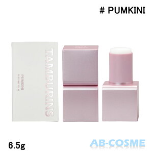 ^oY TAMBURINSpt[ o[ \bhpt[ PUMKINI pLj 6.5g Perfume balm [ 荁 ]  ؍RX