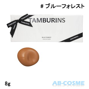 ^oY TAMBURINS J[fBt[U[ #BLUE FOREST u[ tHXg 8g[ tOX ]  ؍RX ԗp F