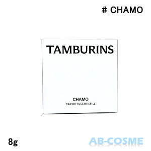 ^oY TAMBURINS J[fBt[U[ tB #CHAMO J 8g[ tOX ]  ؍RX