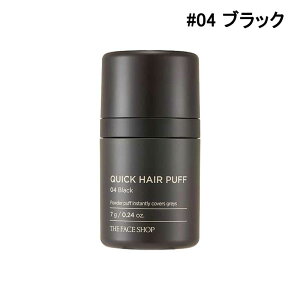 UtFCXVbv THE FACE SHOPNCbNwApt 7g[ wApt ]  ؍RXē