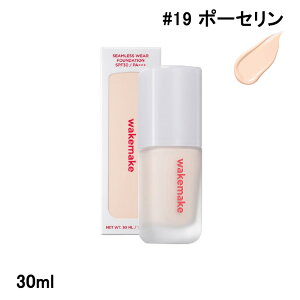 EFCNCN WAKEMAKE V[XEFAt@f[V SPF30/PA+++ 30ml[ Lbht@f[V ]  ؍RX