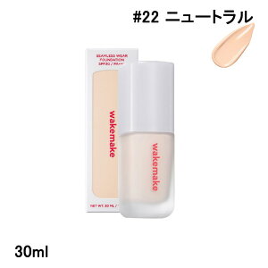 EFCNCN WAKEMAKE V[XEFAt@f[V SPF30/PA+++ 30ml[ Lbht@f[V ]  ؍RX