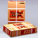 トサエメリーエキストラ（金剛砂）20kg粗粒#60〜#220（粒度選択）宇治電化学工業