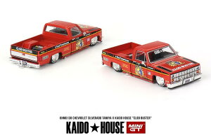 MINI GT 1/64 �V�{���[ �V���o���[�h TAMIYA x KAIDO HOUSE �N���b�h�o�X�^�[(���n���h��)KHMG130
