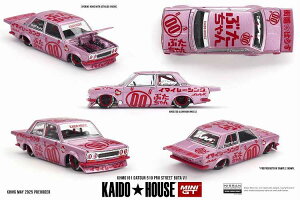 MINI GT 1/64 �_�b�g�T�� 510 �v���X�g���[�g �Ԃ� V1(���n���h��)KHMG161