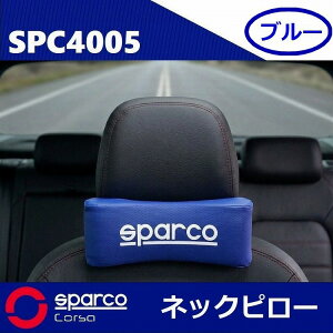 SPARCO CORSA �X�p���R�R���T �l�b�N�s���[ �u���[ PC4005