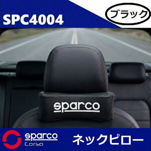SPARCO CORSA �X�p���R�R���T �l�b�N�s���[ �u���b�N SPC4004