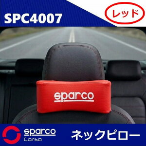 SPARCO CORSA �X�p���R�R���T �l�b�N�s���[ ���b�h SPC4007