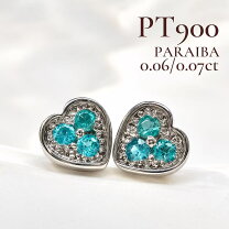 楽天市場】パライバトルマリン ピアス（ジュエリー・アクセサリー）の通販