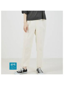 NEW!【感嘆】スッキリテーパードパンツ abahouse mavie アバハウス マヴィ パンツ その他のパンツ イエロー ホワイト グリーン ブラック ブルー【送料無料】[Rakuten Fashion]