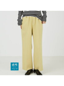 NEW!【感嘆】イージーストレートパンツ abahouse mavie アバハウス マヴィ パンツ その他のパンツ イエロー ブラック グリーン ホワイト ブルー【送料無料】[Rakuten Fashion]